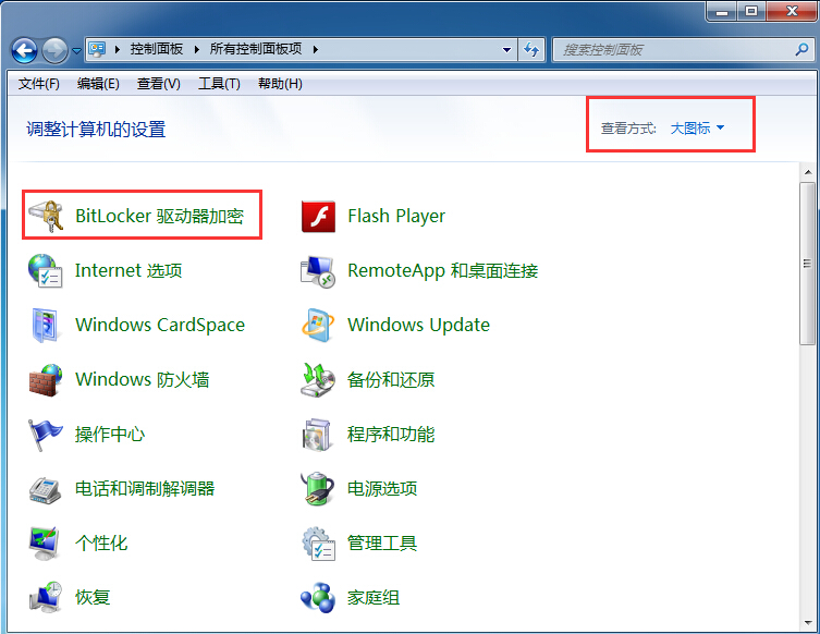 BitLocker