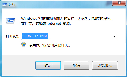 win7網(wǎng)絡(luò)圖標(biāo)轉(zhuǎn)圈