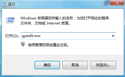 禁止自動(dòng)裝驅(qū)動(dòng)