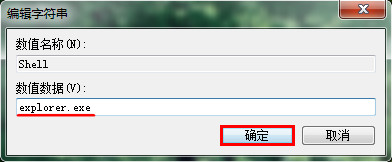 數(shù)值數(shù)據(jù)